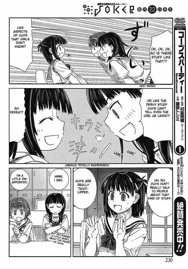 Prunus Girl Chapter 5 6